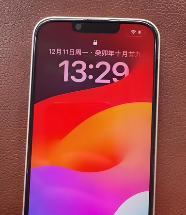 兖州苹果14服务站分享苹果14过热自动关机怎么办 兖州苹果14服务站分享苹果14过热自动关机怎么办